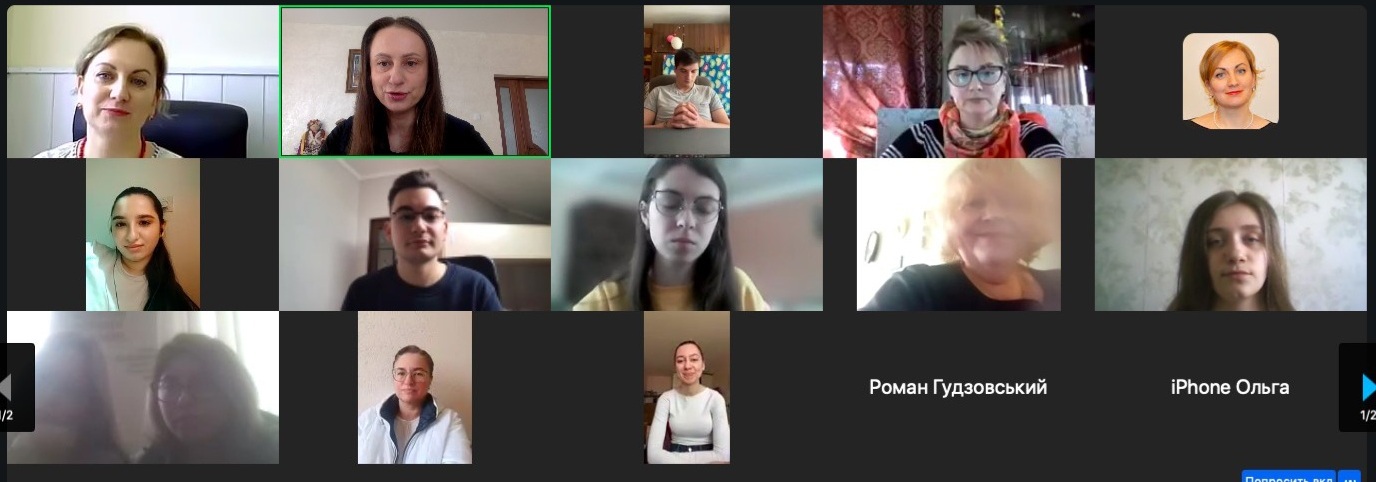 Серед слухачів - студенти і викладачі факультету мистецтв ТНПУ